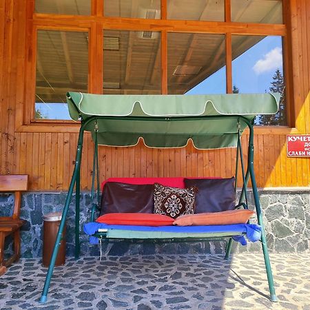 Elitza Villa Pamporovo Ngoại thất bức ảnh