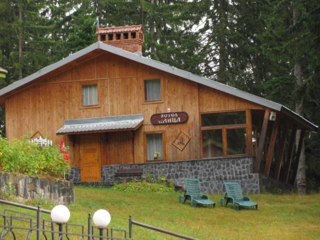 Elitza Villa Pamporovo Ngoại thất bức ảnh