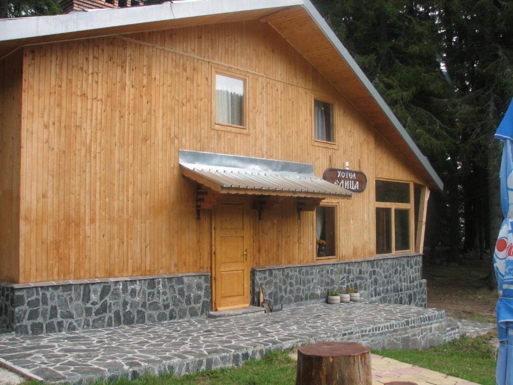 Elitza Villa Pamporovo Phòng bức ảnh